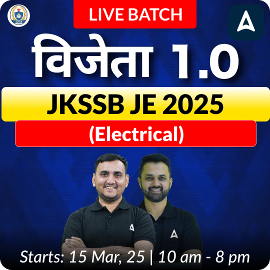 Vijeta 1.0  - JKSSB JE (Electrical) Complete Batch for 2025 | Hinglish | Online Live Classes by Adda 247
